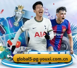 pg游戏免费 APP